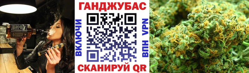 Купить закладку АМФ  Alpha-PVP  MDMA  Меф  COCAIN  ГАШ  Нягань
