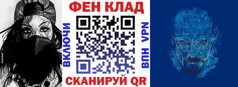 Купить где  Нягань  Амфетамин VHQ 