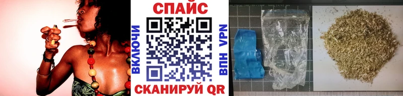 Купить  Нягань  Бутират жидкий экстази 