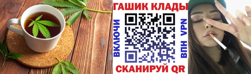 Еда ТГК конопля  Купить где  Нягань 