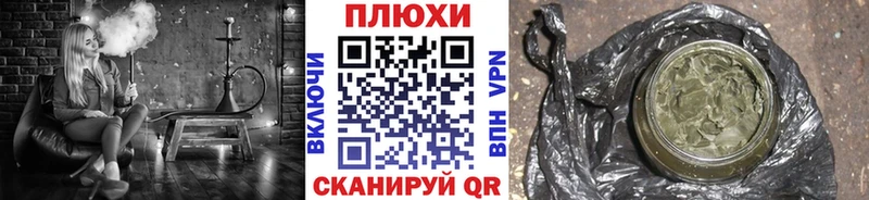 ГАШИШ Premium Нягань