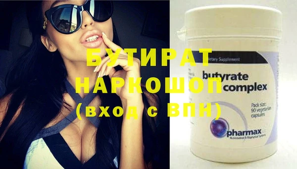 твердый Архангельск