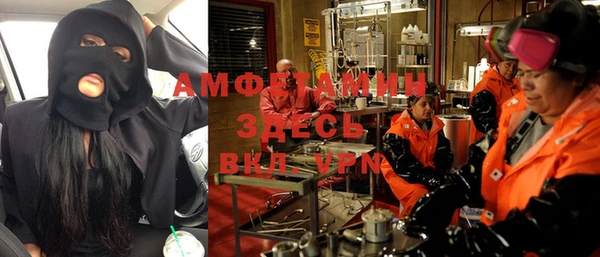 твердый Архангельск