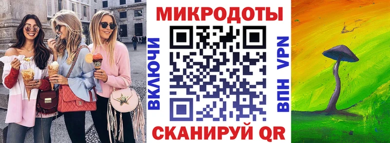 Купить  Нягань  Галлюциногенные грибы прущие грибы 